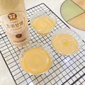 〜みみ〜's cooksnap of when they made 玄米甘酒でとろとろ濃厚ぷりん.