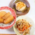 ぷっくりさん。's cooksnap of when they made ☆切り干し大根の煮物☆.