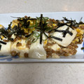sayazu's cooksnap of when they made ラクうま♪豆腐と納豆の卵とじ.
