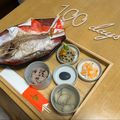 _ai__'s cooksnap of when they made 超簡単☆紅白なます.