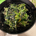あいぇな's cooksnap of when they made 超簡単♡冷凍ほうれん草の胡麻和え☆.