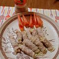ﾁｲﾁｬﾝﾏﾏ's cooksnap of when they made 認知予防に簡単レンチン肉巻き.
