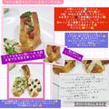 しーくれっと・らいふ's cooksnap of when they made カフェ風♡カスクート玉子トースト☆.