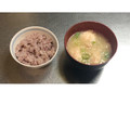 忘れん坊の覚え書き's cooksnap of when they made 秋鮭つみれときのこのお味噌汁.