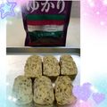 プルンバゴ's cooksnap of when they made お弁当に！ゆかり味の玉子焼き.