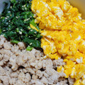 クックY08S17☆'s cooksnap of when they made 鶏そぼろと炒り卵と大根の葉っぱの三色丼.