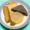 tokotann's cooksnap of when they made おでんにゆず胡椒～♪.