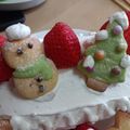 うにょケロ's cooksnap of when they made バター10gで作る少量クッキー.