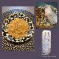 ちゃかぴまま's cooksnap of when they made 生たらことしらたきの簡単煮.