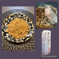 ちゃかぴまま's cooksnap of when they made 生たらことしらたきの簡単煮.