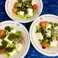 ふたごゆき's cooksnap of when they made 豆腐とワカメサラダ✿薬味たっぷりドレ.
