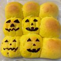 mitty3y's cooksnap of when they made カボチャちぎりパン☆ハロウィンカボチャ.