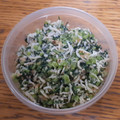 ポニーリボン's cooksnap of when they made 小松菜としらすのふりかけ.