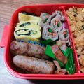 へろへろへ's cooksnap of when they made 簡単☆アスパラとインゲンの肉巻き　豚バラ.