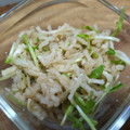 ZEN's cooksnap of when they made ★切干大根とｷｭｳﾘの中華風ｻﾗﾀﾞ★.