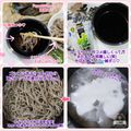 しーくれっと・らいふ's cooksnap of when they made 蕎麦屋直伝♪そばの茹で方.