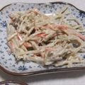 きらり流れ星's cooksnap of when they made ホットクックで★ごぼうのごまマヨサラダ.