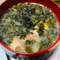 くりすたるけいこ's cooksnap of when they made エビの出汁！えびエキスの味噌汁★動画あり.