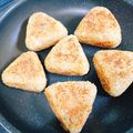 あんまかろん☆'s cooksnap of when they made 簡単！絶品！焼きおにぎりチーズおかか♫.