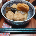 ひっこ's cooksnap of when they made いわしのつみれと大根の煮物.