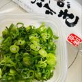 よしよしのキッチン☆'s cooksnap of when they made 葱の保存.