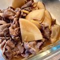 ☆はあ☆'s cooksnap of when they made 一番好きな、たけのこと牛肉の甘辛煮.