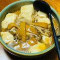 はっぴぃ☆モソモ's cooksnap of when they made 水切り不要♪豆腐＆さつま揚げのとろみ煮.