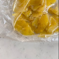 YU-ZEN's cooksnap of when they made レモンの皮★ゆず皮の保存.