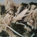 一縷鼓吹's cooksnap of when they made 腸活副菜！わかめとえのきの生姜めんつゆ.