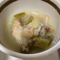 びびなかじん's cooksnap of when they made 簡単手羽元参鶏湯！圧力鍋でスープとろ〜り.