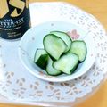 urara☆☆'s cooksnap of when they made きゅうりの浅漬け.