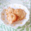 口福さん♪'s cooksnap of when they made そのまんまバナナ米粉クッキー.