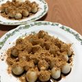 もじさん's cooksnap of when they made 自家製きな粉.