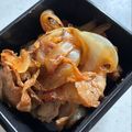 ｂｅｒｒｙ＋'s cooksnap of when they made お弁当にも♪豚バラと玉ねぎの照り焼き炒め.