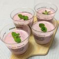 umemodoki's cooksnap of when they made ブルーベリームース！混ぜて冷やすだけ！.