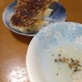 えりこ82☆'s cooksnap of when they made 旨いっ！！酢と胡椒で餃子を食べる♡.