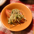 Yuki178's cooksnap of when they made ♪きゅうりトマトオクラ茗荷のごま油和え♪.