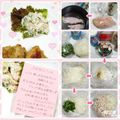 しーくれっと・らいふ's cooksnap of when they made 新玉ねぎとササミのサラダ♪.