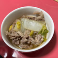 くくちゃん's cooksnap of when they made 簡単！豚肉と白菜の煮物.