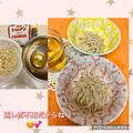 ★kokomama★'s cooksnap of when they made うちの味☆サッポロ一番風♪ナムルのタレ♪.