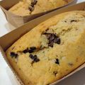 ☆わかば☆'s cooksnap of when they made HMで簡単♡チョコバナナパウンドケーキ.