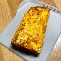 ルぴあ's cooksnap of when they made 残ったおでん出汁でだし巻き玉子☆.