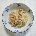 mmameco's cooksnap of when they made しみじみおかず＊やさしい味の大根炒め.