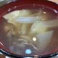 宇治抹茶430's cooksnap of when they made コンソメで簡単☆水餃子スープ.