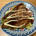 Saha＊'s cooksnap of when they made これぞ！！ねぎ焼き◎超簡単＊大量ねぎ.