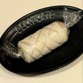 ランチ３３０'s cooksnap of when they made お弁当に✿ちくわで海苔✿チーズ.