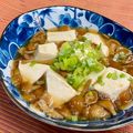 島子☆'s cooksnap of when they made 5分！生なめこと豆腐のほわほわ煮.