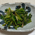 チャボちゃぼ's cooksnap of when they made 【茹でてまぜるだけ】ごまおかかほうれん草.
