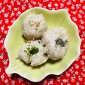 チェックのミニくま's cooksnap of when they made 里芋の茶巾しぼり～ほんのり味噌風味～.
