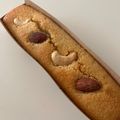 スタッフあこ's cooksnap of when they made 極上★プレーンパウンドケーキ.